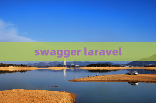 swagger laravel